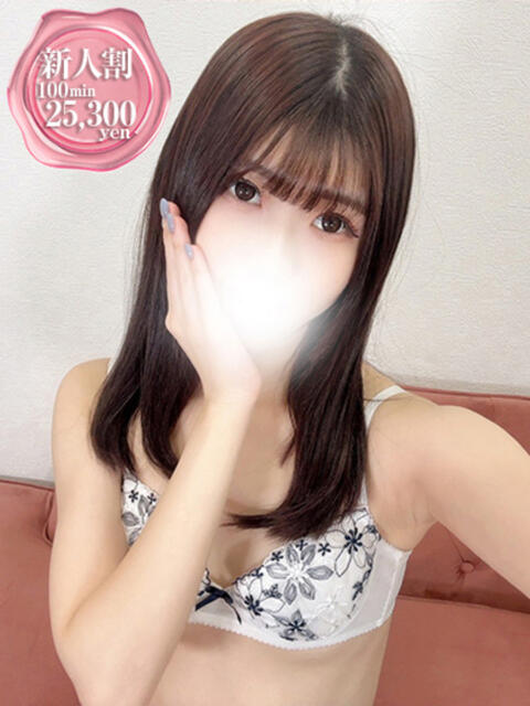 まなつ すごいエステ池袋店（出張エステ）
