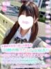 れな 学校帰りの妹に手コキしてもらった件 谷九（/）