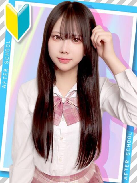 みあ あふたーすくーる（セクキャバ）