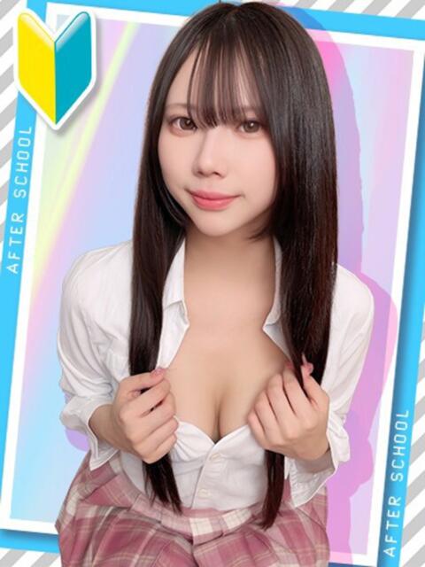 みあ あふたーすくーる（セクキャバ）