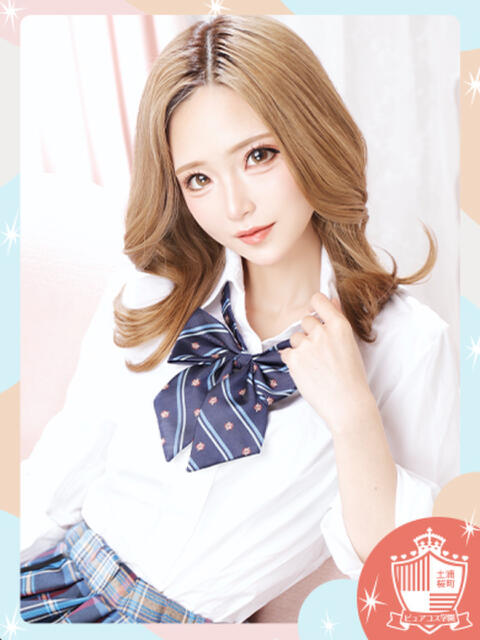 あんず ピュアコス学園（ソープランド）