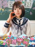 ゆか 桜色学園（桜町(土浦市)/ソープ）