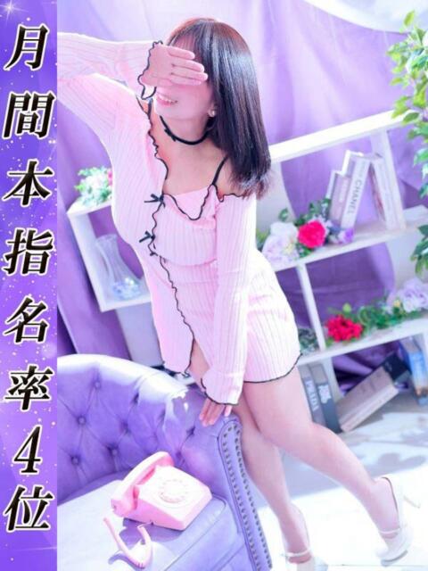 もも 美熟女倶楽部Hip's 春日部店（待ち合わせデリヘル）