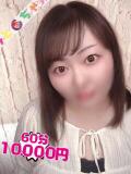 もか 茨城水戸ちゃんこ（天王町(水戸市)/デリヘル）