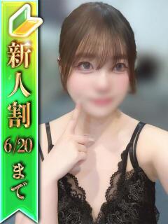 ゆあな