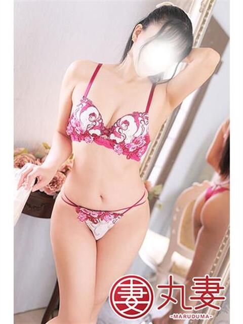 宮崎 丸妻西川口店（人妻デリヘル）