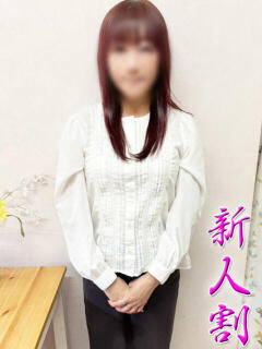 ゆりあ 熟女の風俗最終章 本厚木店（本厚木/デリヘル）