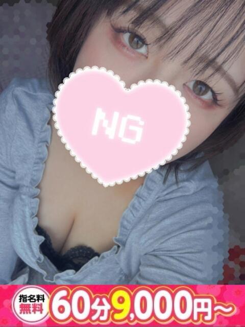 ちか 愛知豊田みよしちゃんこ(ぽっちゃり系デリヘル)