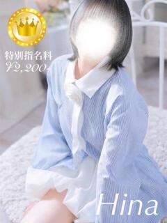 陽菜【GOLDcourse】 お姉さん人妻専門店FANTASY（倉敷/デリヘル）