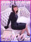 はなの 西船人妻花壇（船橋/デリヘル）