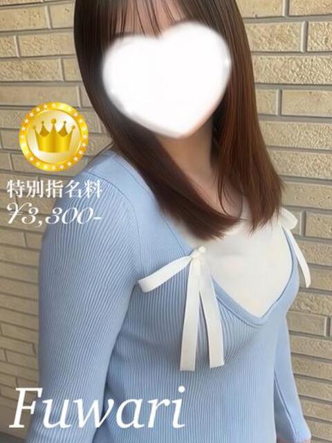 ふわり【GOLDcourse】 お姉さん人妻専門店FANTASY（デリヘル）