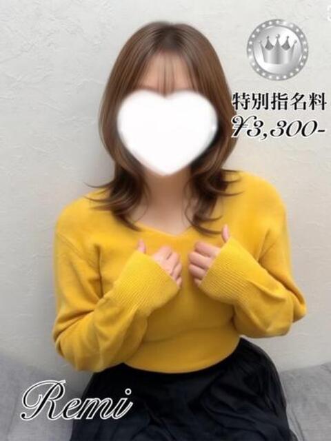 れみ【SILVERcourse】 お姉さん人妻専門店FANTASY（デリヘル）