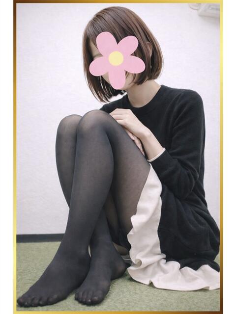 大森りこ セカンドパートナー本店（人妻デリヘル）