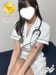 あおい【GOLDcourse】 お姉さん人妻専門店FANTASY（倉敷/デリヘル）