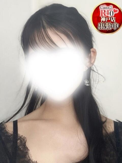 成瀬 ねね Canx2神戸店(ホテヘル)