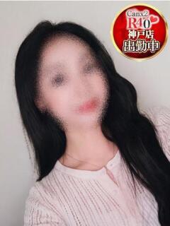 宇垣 悠亜 Canx2神戸店（三ノ宮/ホテヘル）