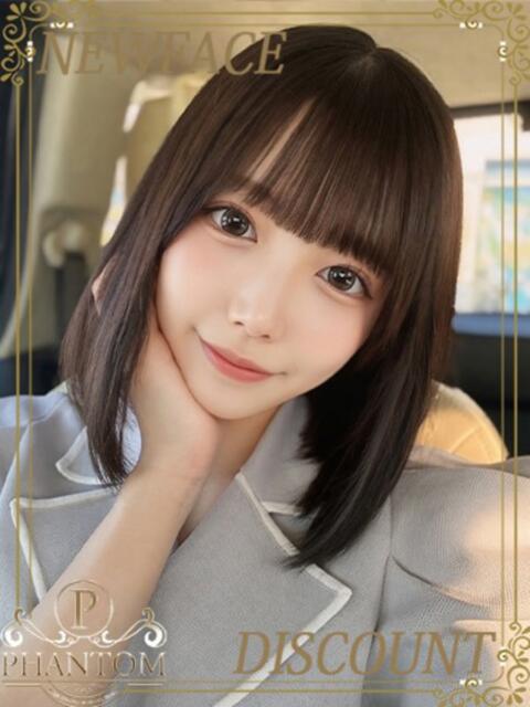 ちなつ PHANTOM(ファントム)(デリヘル)