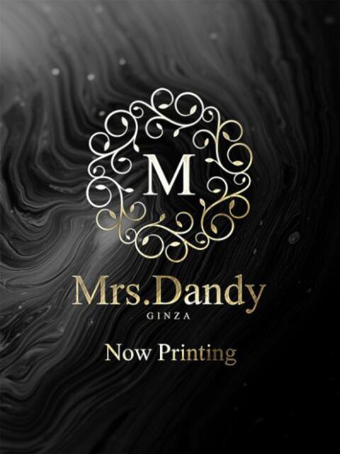 横山すい Mrs. Dandy（出張回春エステ）