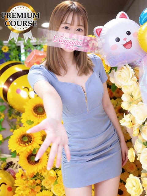 ひな 金瓶梅(きんぺいぱい)(雄琴)（ソープランド）