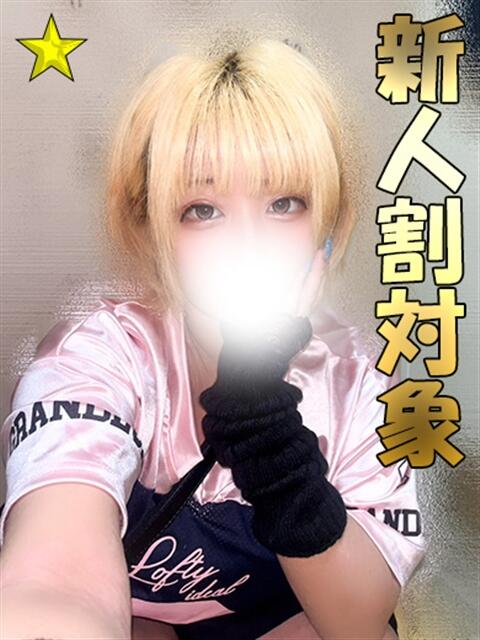 うらら 千葉サンキュー（デリヘル）