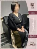 まゆみ【結】 恵比寿コレクション　久留米本店（久留米/デリヘル）