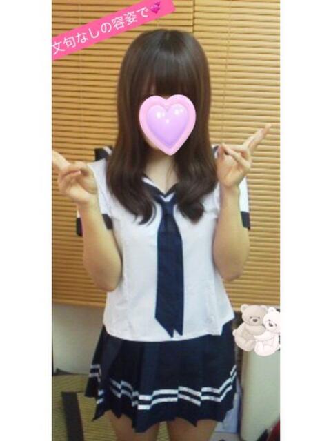 ひなた キュート(日暮里)(デリヘル)