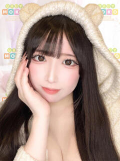 める ベイビーモコ（池袋/おっパブ・セクキャバ）