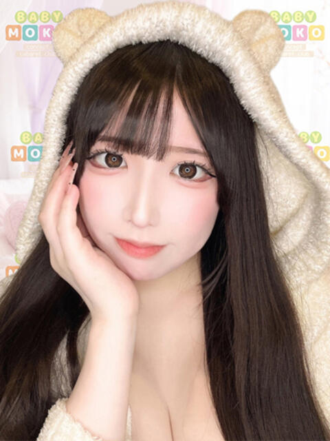 める ベイビーモコ(セクキャバ)