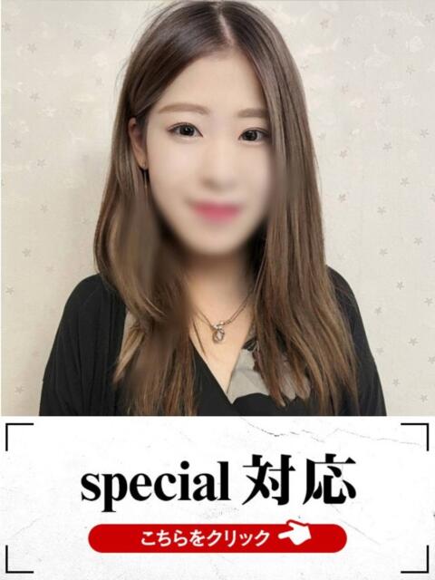 りほ 快楽夫人（ソープランド）