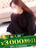 あみ 柏人妻花壇（柏/デリヘル）
