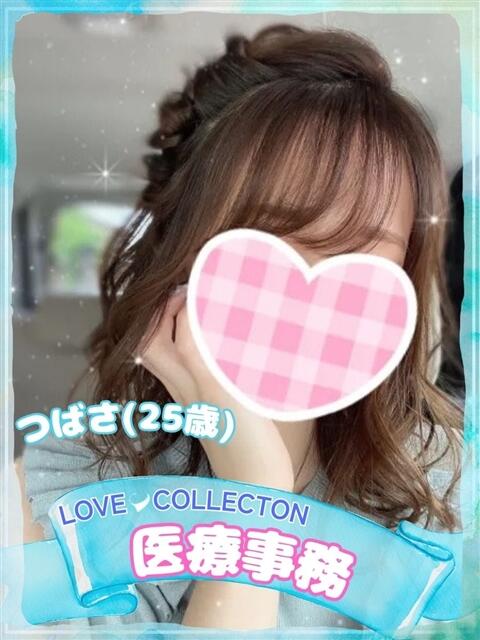 つばさ ラブコレ（デリヘル）
