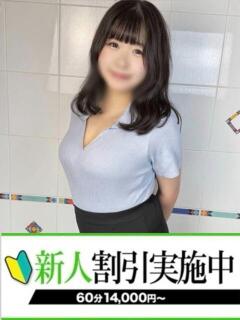 あさか 快楽夫人（下関/ソープ）