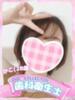 かこ ラブコレ（/）