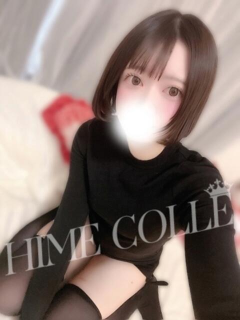のの 姫コレクション 高崎前橋店(デリヘル)