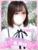 ゆず ラブコレ（/）