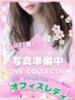 まい ラブコレ（/）