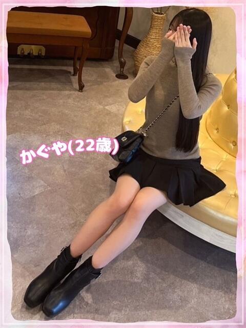 かぐや ラブコレ（デリヘル）