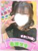 まみ ラブコレ（/）