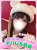 さあや ラブコレ（/）