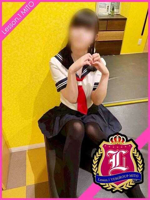 くるみ Lesson.1 水戸校（学園イメクラ）
