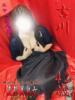 吉川 変態美熟女お貸しします。（/）