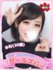 らむ ラブコレ（/）