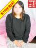 まな ぽっちゃり巨乳素人専門横浜関内伊勢佐木町ちゃんこ（/）