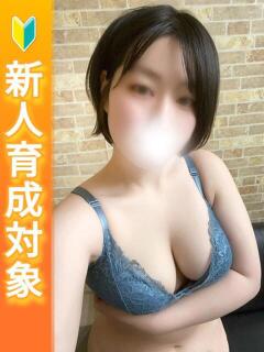 りか