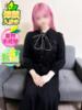 りさ SPIN(スピン)（/）