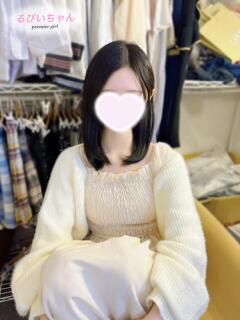 るびい 池袋S級素人派遣型東京美少女物語（池袋/デリヘル）