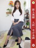 野上 ちか 神戸RED DRAGON（三ノ宮/デリヘル）