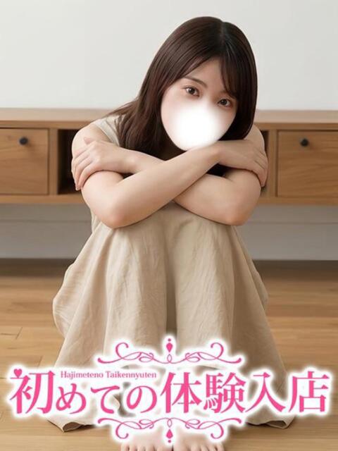 せいな♪法学部の色白処〇⁉ 初めての体験入店（デリヘル）