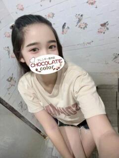 ライム CHOCOLATE color（日暮里/デリヘル）