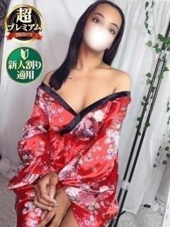 かれな